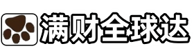 黔江区国内国际宠物托运